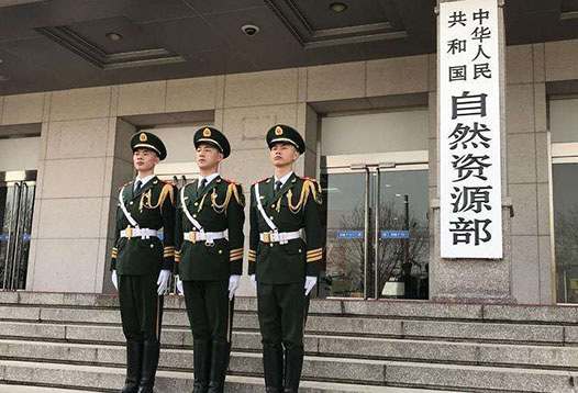 7月1日起，2000國家大地坐標系全面啟用！