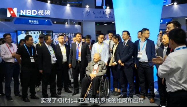 GPS不再是唯一選擇，北斗三號衛(wèi)星體系即將建設(shè)完成